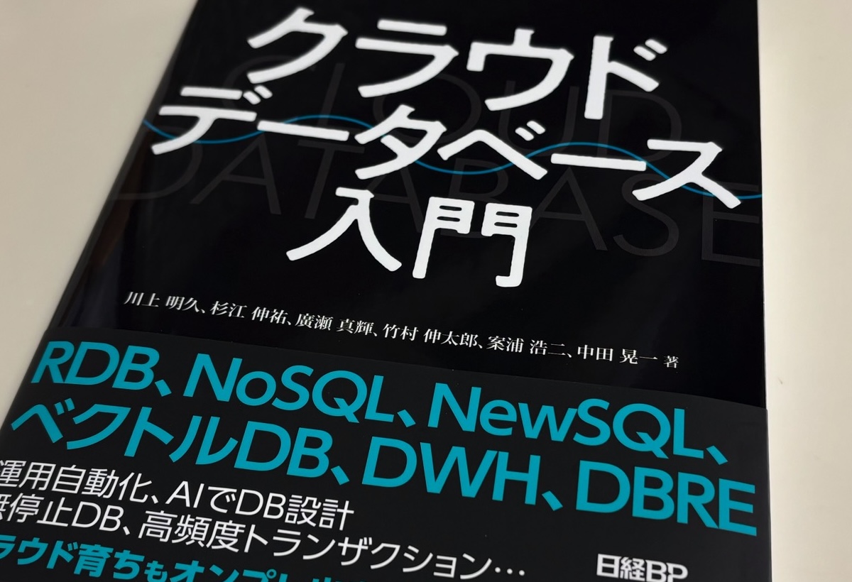 Books and technical publications
